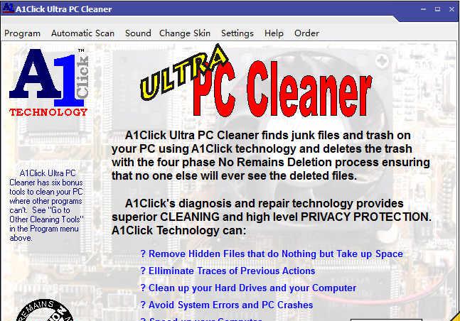 A1ClickUltraPCCleaner[系统清洁]截图1
