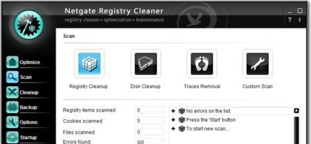 NETGATERegistryCleaner截图1