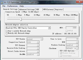 SG TCP Optimizer（网络加速器）