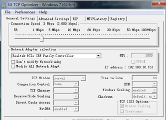 SG TCP Optimizer(网络加速器)