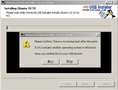 universal-usb-installer02