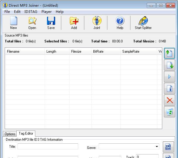 DirectMP3Joiner截图1