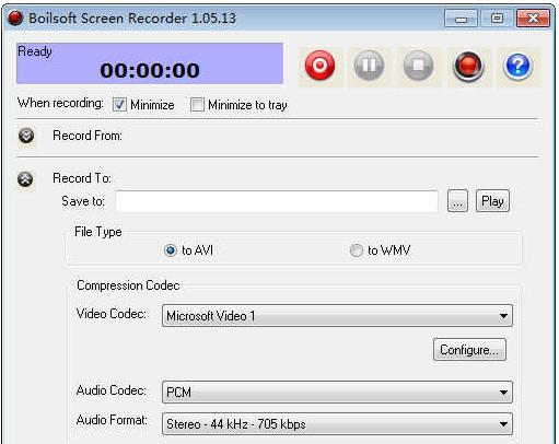 BoilsoftScreenRecorderPortable截图1