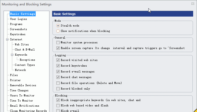 HomeGuard Activity Monitor v1.9.5 破解版