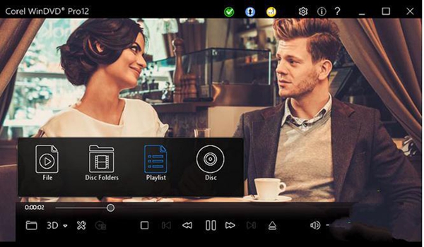 corelwindvdpro截图1