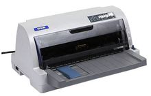 epsonlq-730k打印机驱动截图1