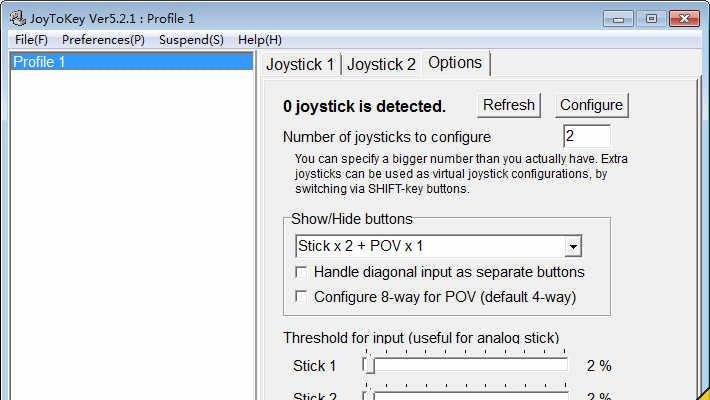 JoyToKey v5.6.0 绿色注册版 