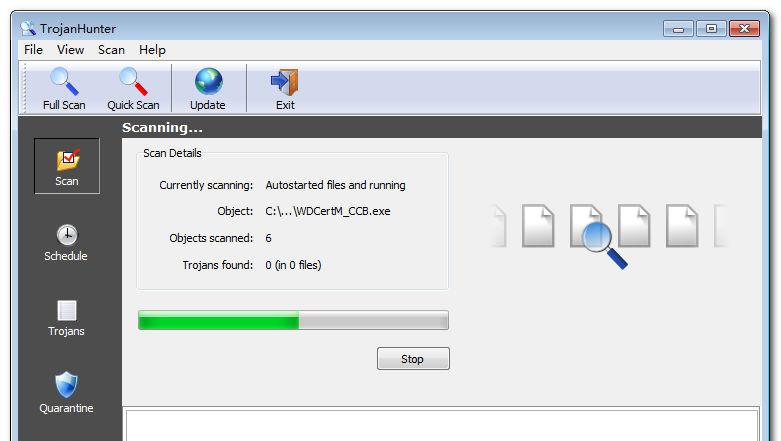 TrojanHunterv5.6Build1006破解版_木马病毒杀手截图1