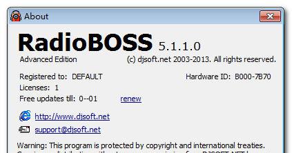 RadioBOSS Advanced v5.2.3.0 Final 破解版 
