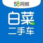 58同城招聘 v8.12.3 