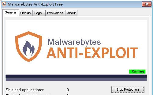 MalwarebytesAnti-ExploitPremiumv1.06.1.1012RC1注册版截图1