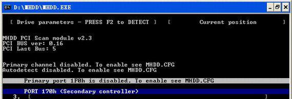 mhdd硬盘检测工具截图1