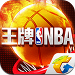 王牌NBA手游 v1.0.0 