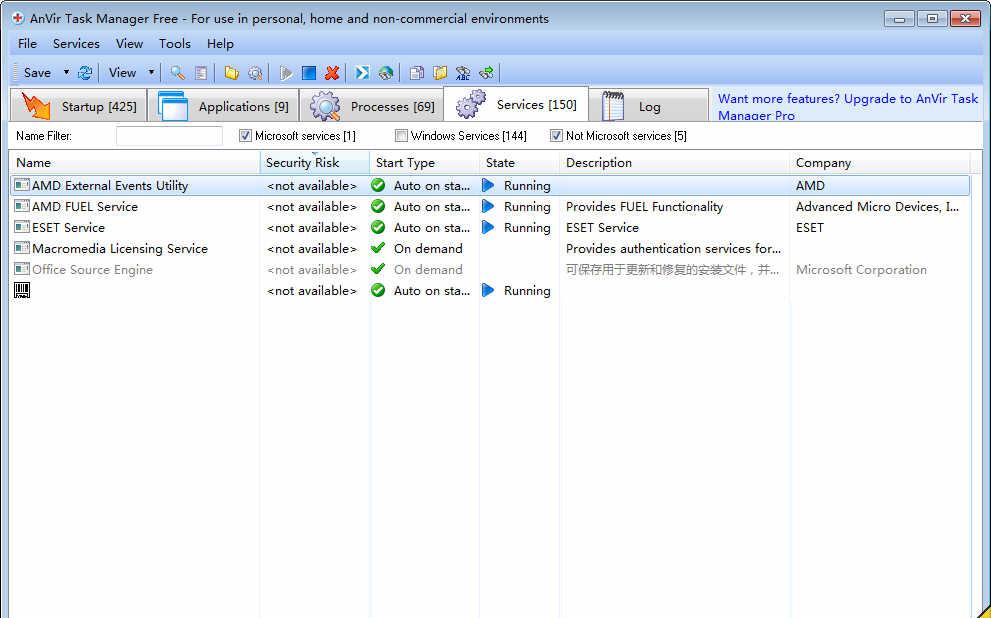 AnVir Task Manager Portable[任务管理器] v7.5.2 单文件绿色便携版