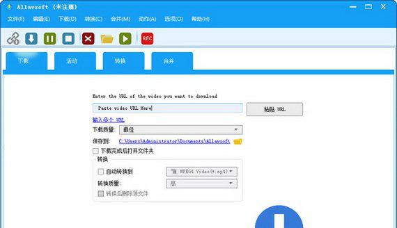 allavsoft免费版截图1