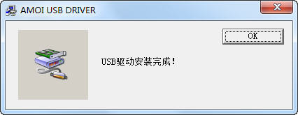 usb-serial controller d驱动01