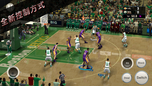 NBA2K16手机版截图1