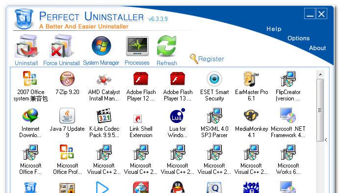 PerfectUninstallerv6.3.4.0DC2015.03.06注册版_完美程序卸载器截图1
