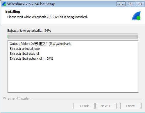 wireshark08