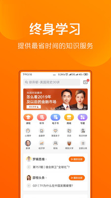 得到截图1