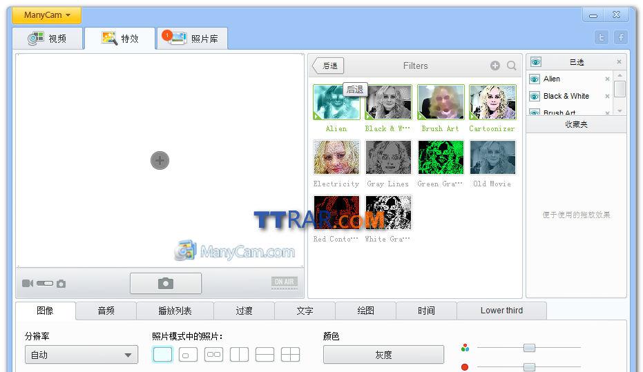 ManyCam Pro 虚拟网络摄像头 v4.1.0.12 简繁体中文破解版