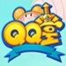 qq堂 v5.2 官方版