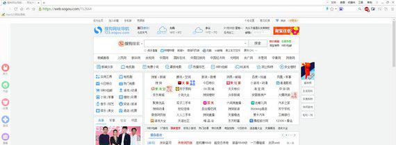 torbrowser截图1