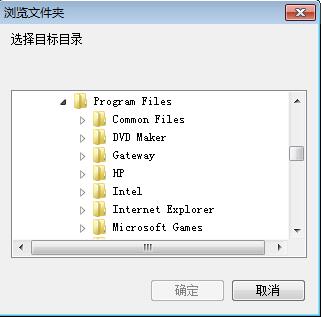 veracrypt06