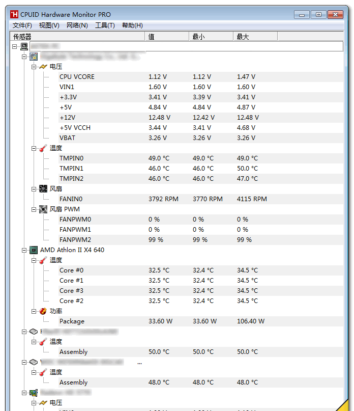 HWMonitorProPortable截图1