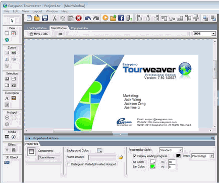 EasypanoTourWeaverProfessionalPortable截图1