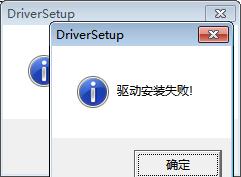 usb2.0-serial驱动02