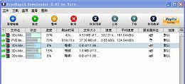 FreeRapidDownloaderV0.9多语绿色版截图1