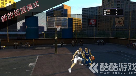 nba2k17安卓版中文版截图1