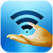 魔方wifi助手官方版 v1.1.7.0 独立版