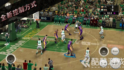 nba2k17安卓版中文版截图3