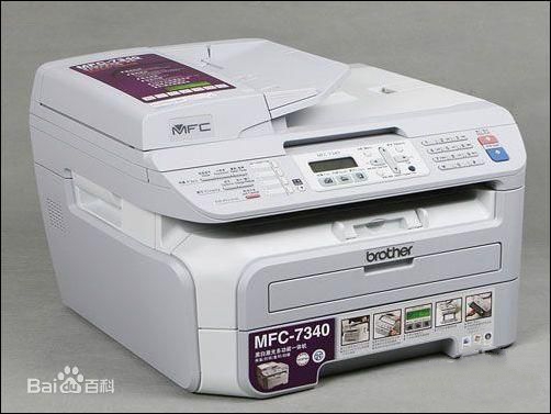 mfc-7340驱动截图1