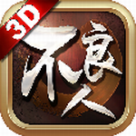 不良人手游无限元宝版 v1.0.7 最新版 