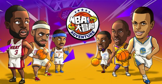 NBA大冒险截图1