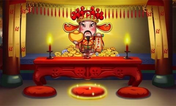 主公不要停截图3