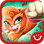 功夫宠物免费版 v1.0.6 手机版 
