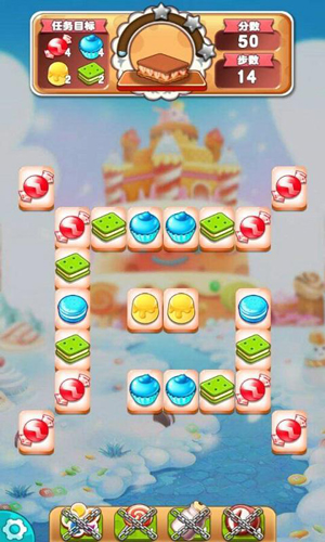 消灭那方块截图2
