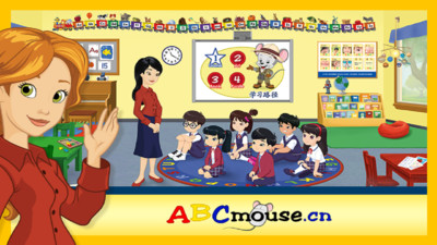 abcmouse学校版截图1