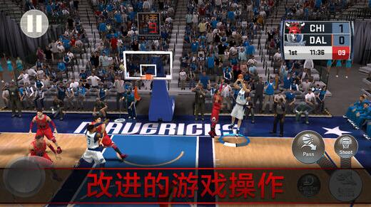 nba2k18手机版截图1