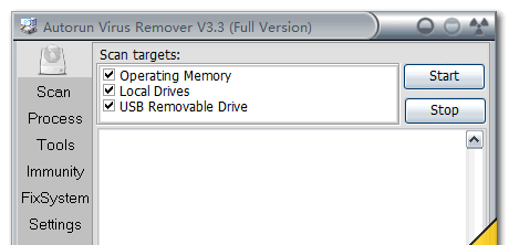 autorunvirusremover病毒专杀工具截图1