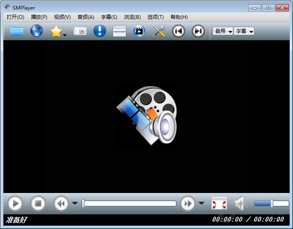 SMPlayer截图1
