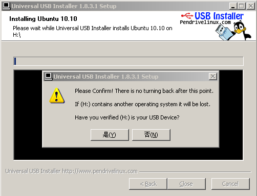 universal-usb-installer005
