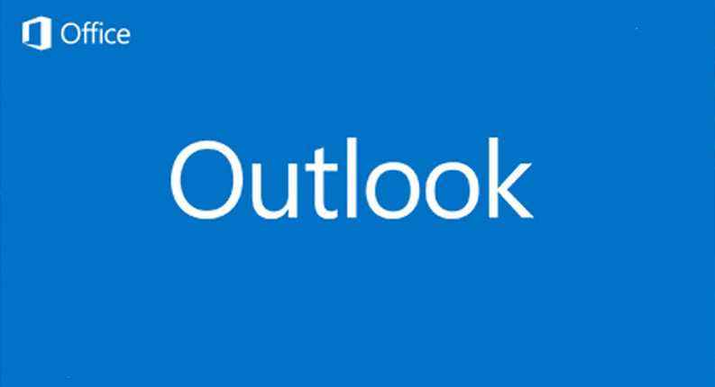 outlook2013截图1