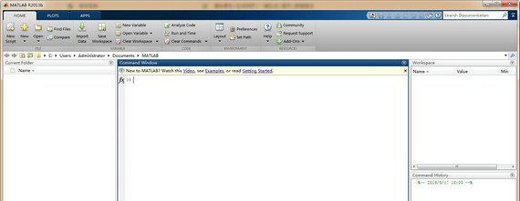 matlab2013b截图1