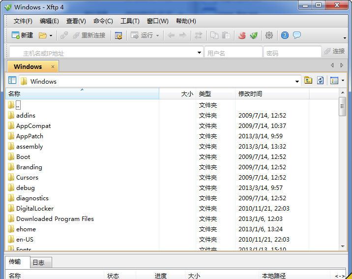 NetSarang Xmanager Enterprise v5.0.0547 简繁体中文特别版