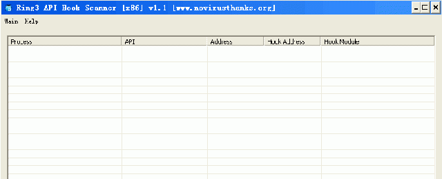系统钩子扫描Ring3APIHookScanner截图1